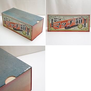 Amazon.co.jp: ◇未開封多数 近藤真彦 マッチ箱 25th Anniversary