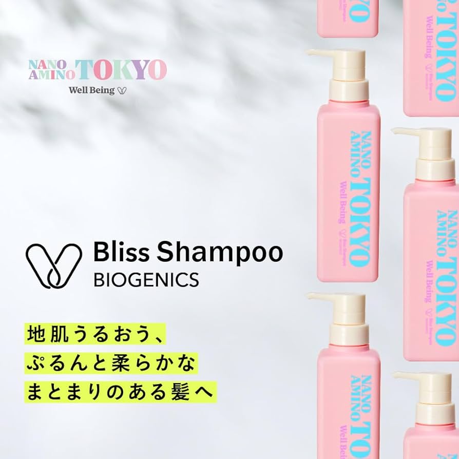 Amazon | NANOAMINO TOKYO サロン専売品 頭皮ケア 褪色防止 ノン