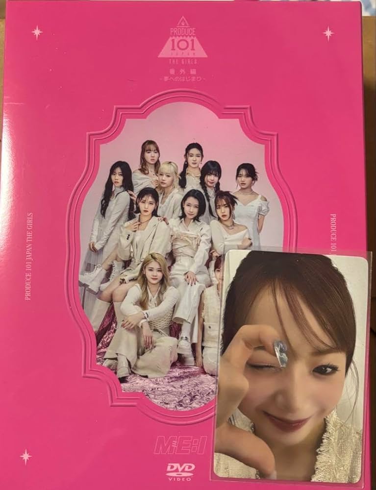 PRODUCE 101 JAPAN THE GIRLS 番外編 夢へのはじまり PRODUCE 101