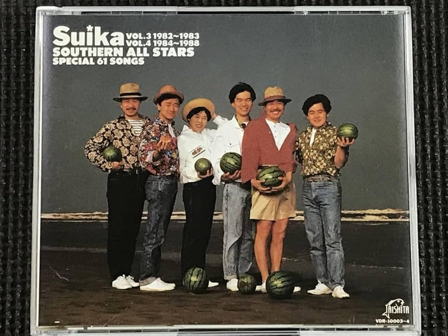 サザンオールスターズ Suika 1978-1986ベストアルバム 4枚 サザン
