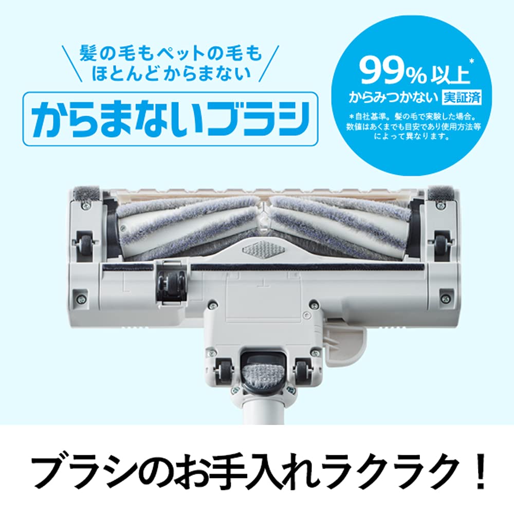 Amazon | パナソニック 掃除機 サイクロン からまないブラシ ハウス