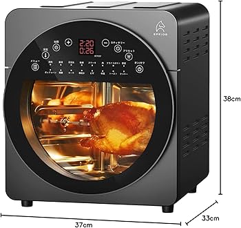 Amazon.co.jp: エペイオス(Epeios) ノンフライヤー ノンフライオーブン