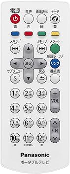 Amazon | パナソニック 10V型 液晶 テレビ SV-ME7000-P 2013年モデル