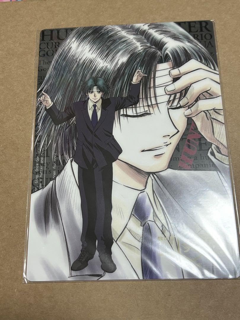 Amazon.co.jp: ハンターハンター クロロ 旧アニメ ミニ下敷き : おもちゃ