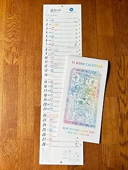 Amazon | 13の月の暦 タテ（青い律動の嵐の年 2024.7.26～2025.7.25