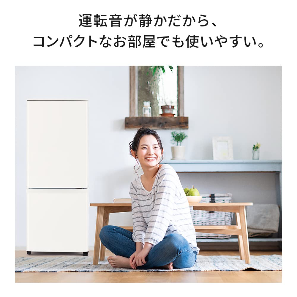 Amazon.co.jp: 三菱電機 ボトム冷凍室2ドア冷蔵庫 146L MR-P15G-W