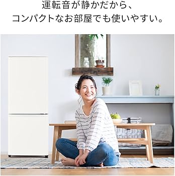 Amazon.co.jp: 三菱電機 ボトム冷凍室2ドア冷蔵庫 146L MR-P15G-W