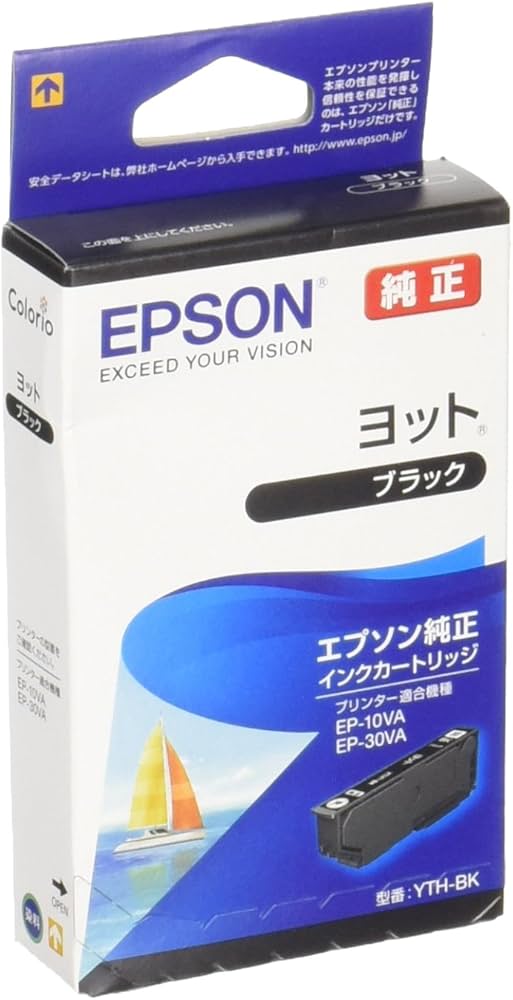 Amazon.co.jp: エプソン 純正 インクカートリッジ ヨット YTH-BK