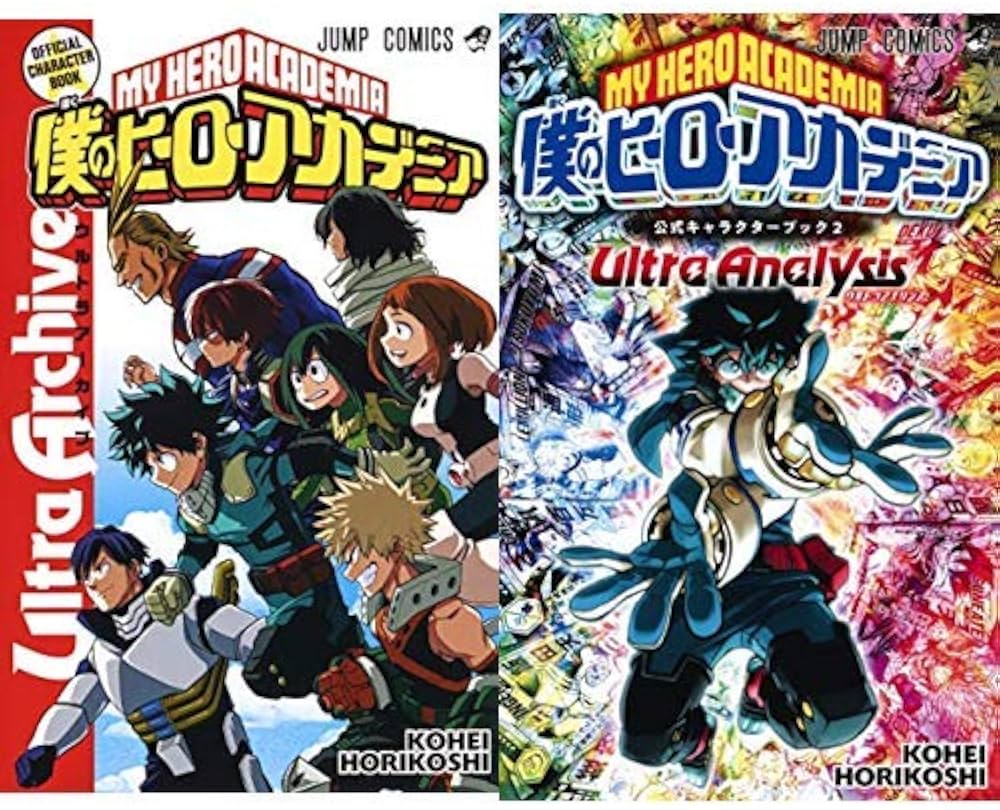 Amazon.co.jp: 僕のヒーローアカデミア公式キャラクターブック Ultra