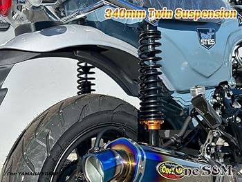 Amazon | P6-7 モンキー125 JB02 ダックス125 ST125専用 リア