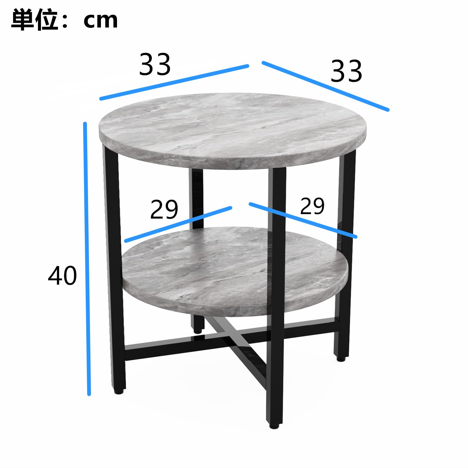 Amazon｜ZXD サイドテーブル コーヒー テーブル ベッド リビングサイド