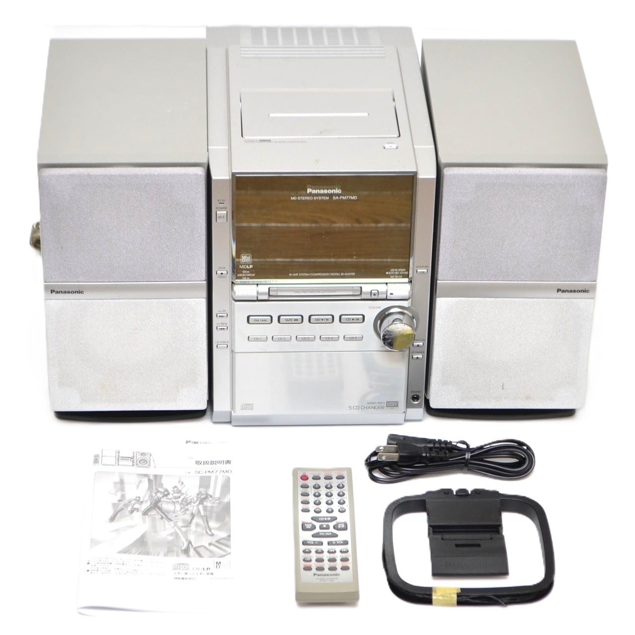 Amazon.co.jp: Panasonic SC-PM77MD-S MDステレオシステム (シルバー