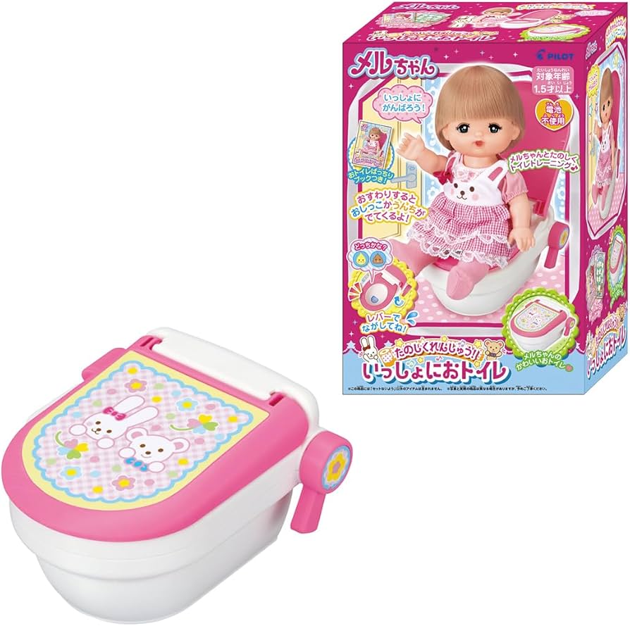 Amazon.co.jp: パイロットコーポレーション(PILOT CORPORATION) メル