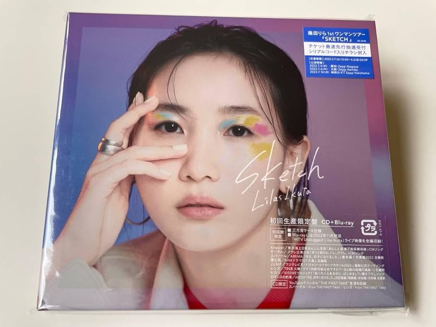 Amazon.co.jp: M 配送 CD+Blu-ray 幾田りら Sketch 初回生産限定盤
