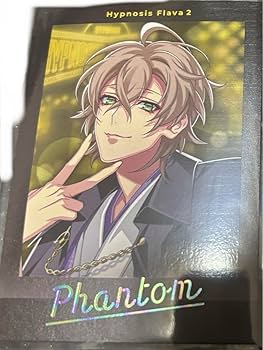 Amazon.co.jp: ヒプノシスマイク 夢野幻太郎 ぱしゃこれ Flava 2