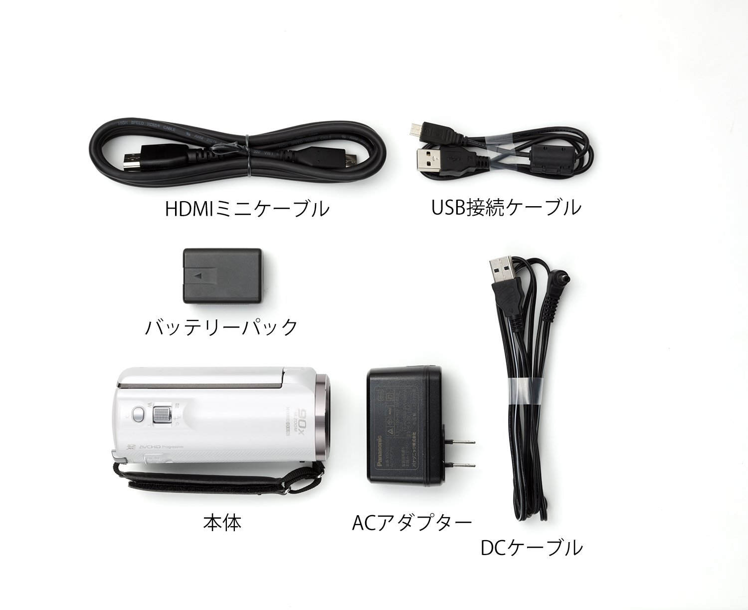 Amazon.co.jp: 【整備済み品】 パナソニック HDビデオカメラ V480MS