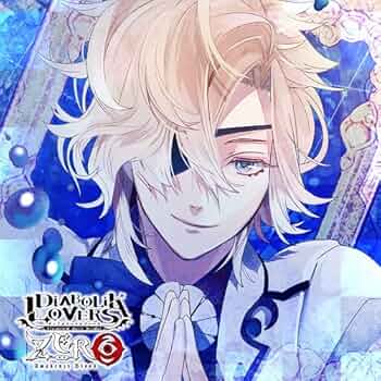 Amazon.co.jp: DIABOLIK LOVERS ZERO Floor.2 無神コウ CV.木村良平