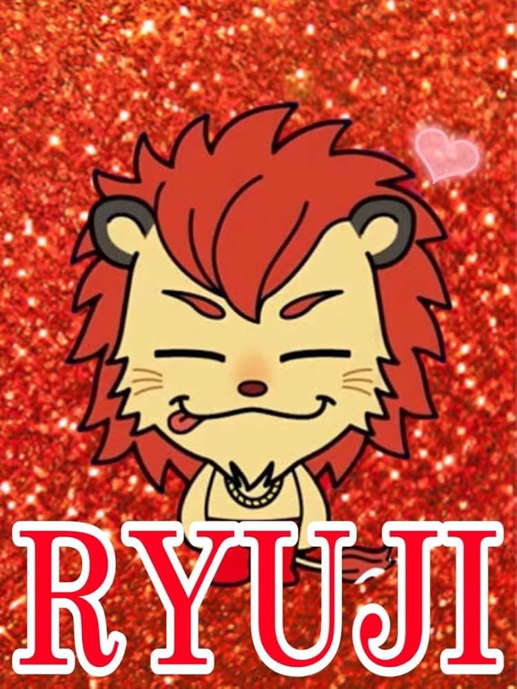 Amazon.co.jp: 三代目JSOULBROTHERS 今市隆二 ライジー ネームボード