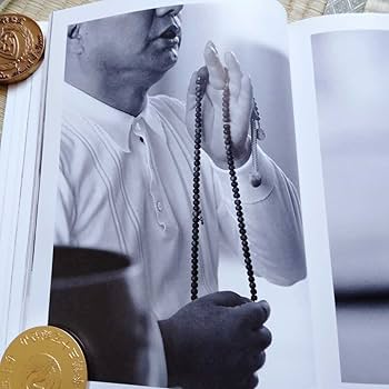 Amazon.co.jp: 絶版希少 写真集月光の絆池田大作名誉会長 創価学会