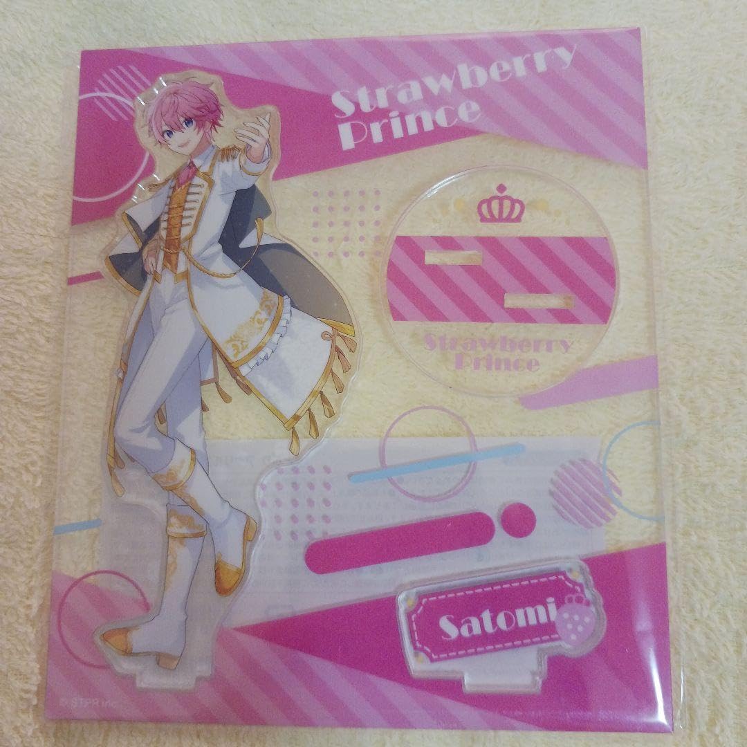 Amazon.co.jp: さとみくん アクスタ 2024 Spring 春 アクリルスタンド