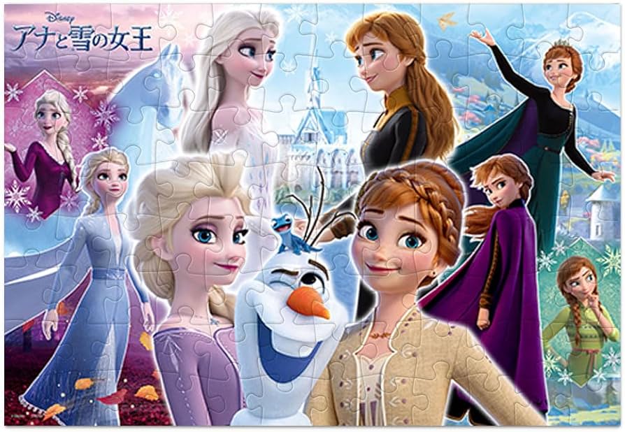 Amazon | テンヨー(Tenyo) 【日本製】 こどもジグソーパズル