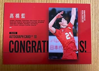 2022 龍神NIPPON 髙橋藍 直筆サインカード 龍神NIPPON2022⁄髙橋藍 直筆