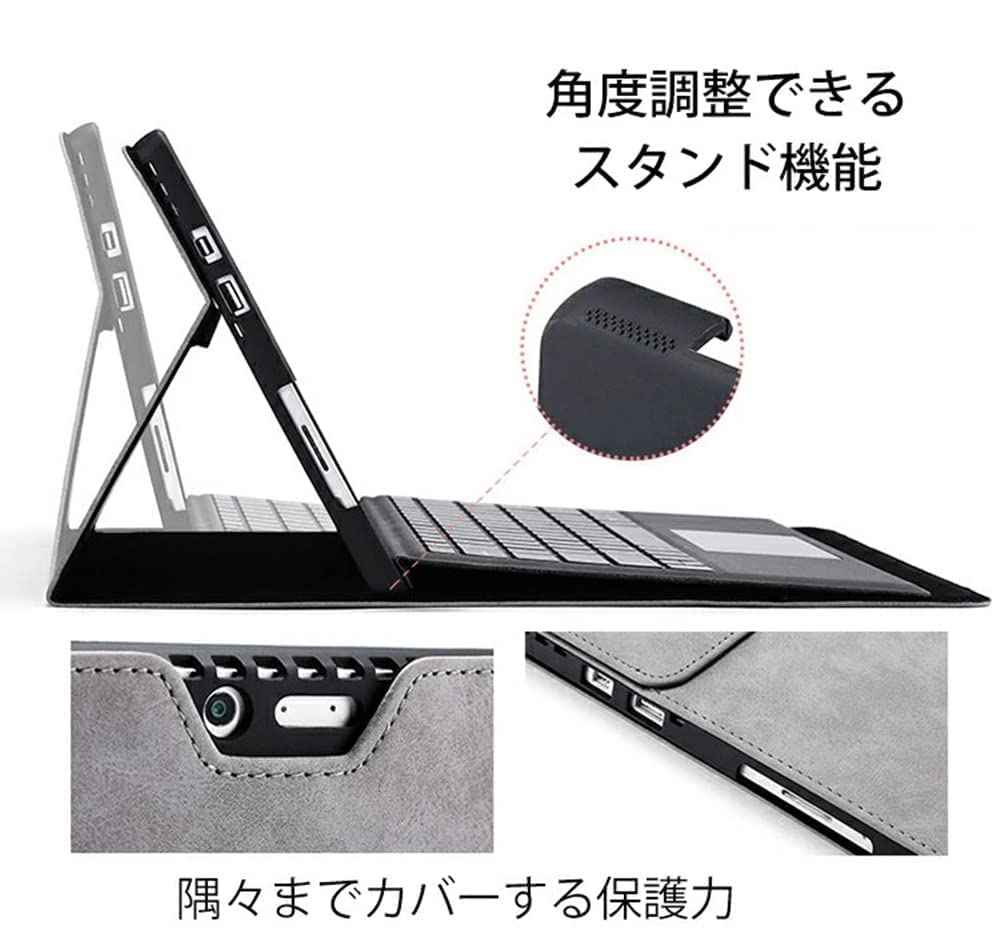 Amazon.co.jp: Surface Pro 12インチ (第12世代/2025年モデル) ケース
