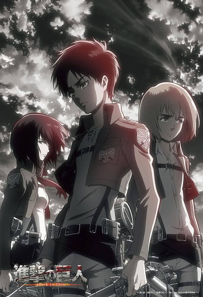 Amazon | 【日本製】 ビバリー 300ピース ジグソーパズル 進撃の巨人