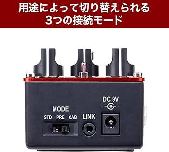 Amazon | VOX エレクトリックギター用 コンパクトエフェクター MYSTIC