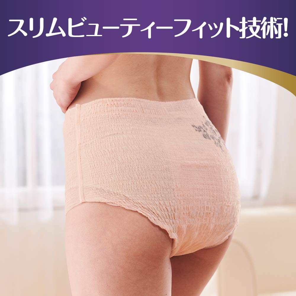 Amazon | ウィスパー うすさらシルキー 女性用 尿ケア ナチュラル