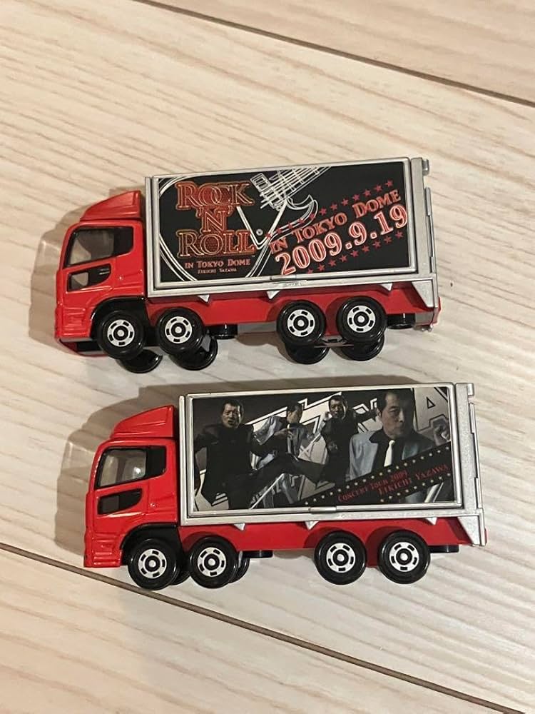 Amazon.co.jp: 矢沢永吉 ツアートラック 2台セット : おもちゃ