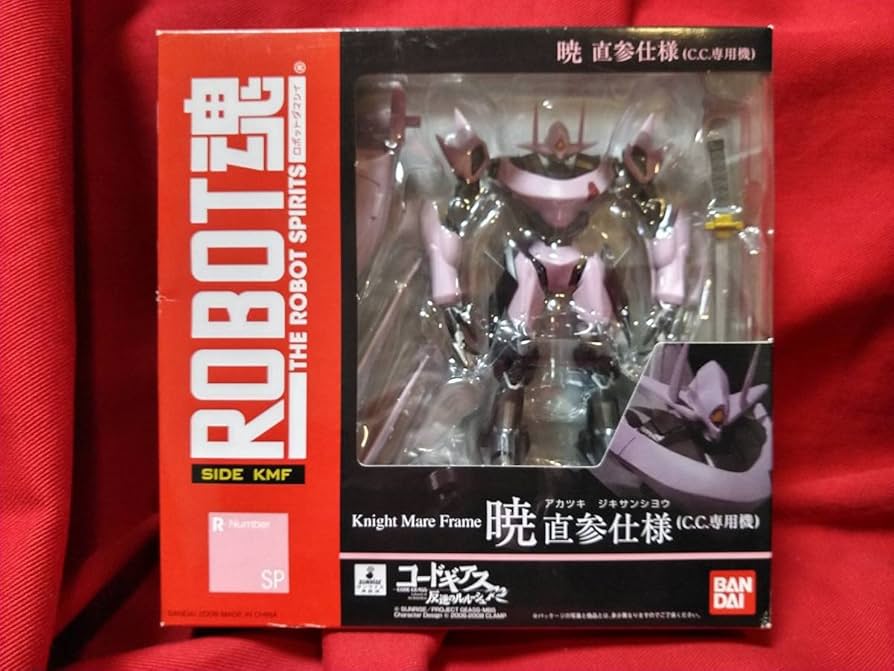 Amazon.co.jp: ・未開封ROBOT魂 暁 直参仕様 C.C.専用機 【魂ウェブ