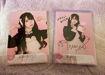 618LmS90wsL._AC_UF350,