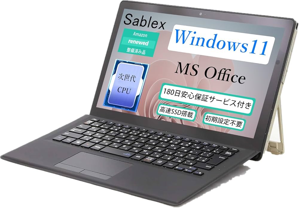 Amazon.co.jp: NEC VersaPro VKT12SGG5 2-in-1 Tablet PC, 7th