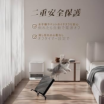 Amazon | オイルレスヒーター コンベクターヒーター パネルヒーター