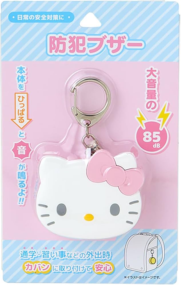 Amazon.co.jp: サンリオ(SANRIO) 防犯ブザー ハローキティ 防犯