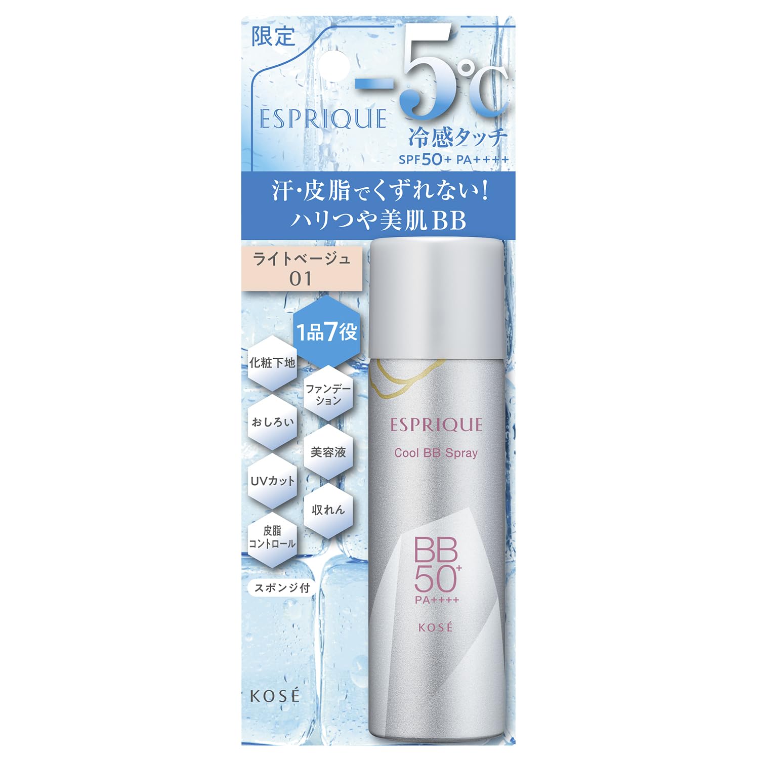Amazon.co.jp: エスプリーク 冷感タッチ BBスプレー UV 50 W 01 ライト