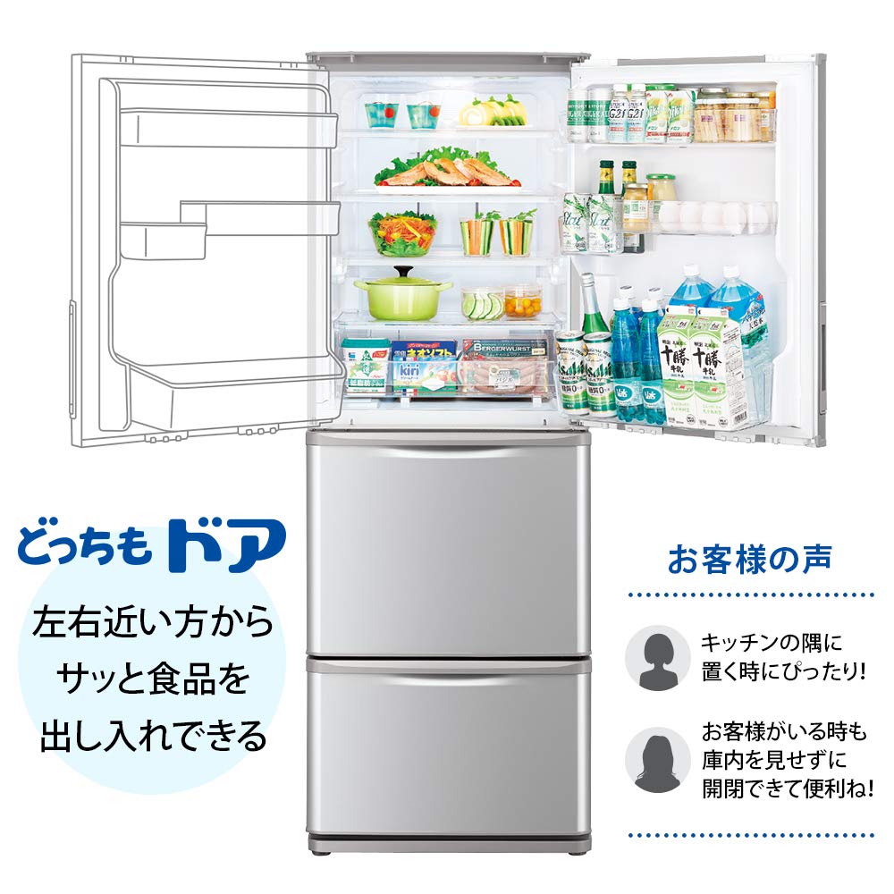 Amazon | シャープ 冷蔵庫 (幅60.0cm) 350L 両開き 3ドア シルバー系