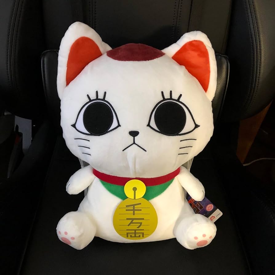 Amazon.co.jp: ダンダ *ダン ぬいぐるみ ターボババア 招き猫 リュック