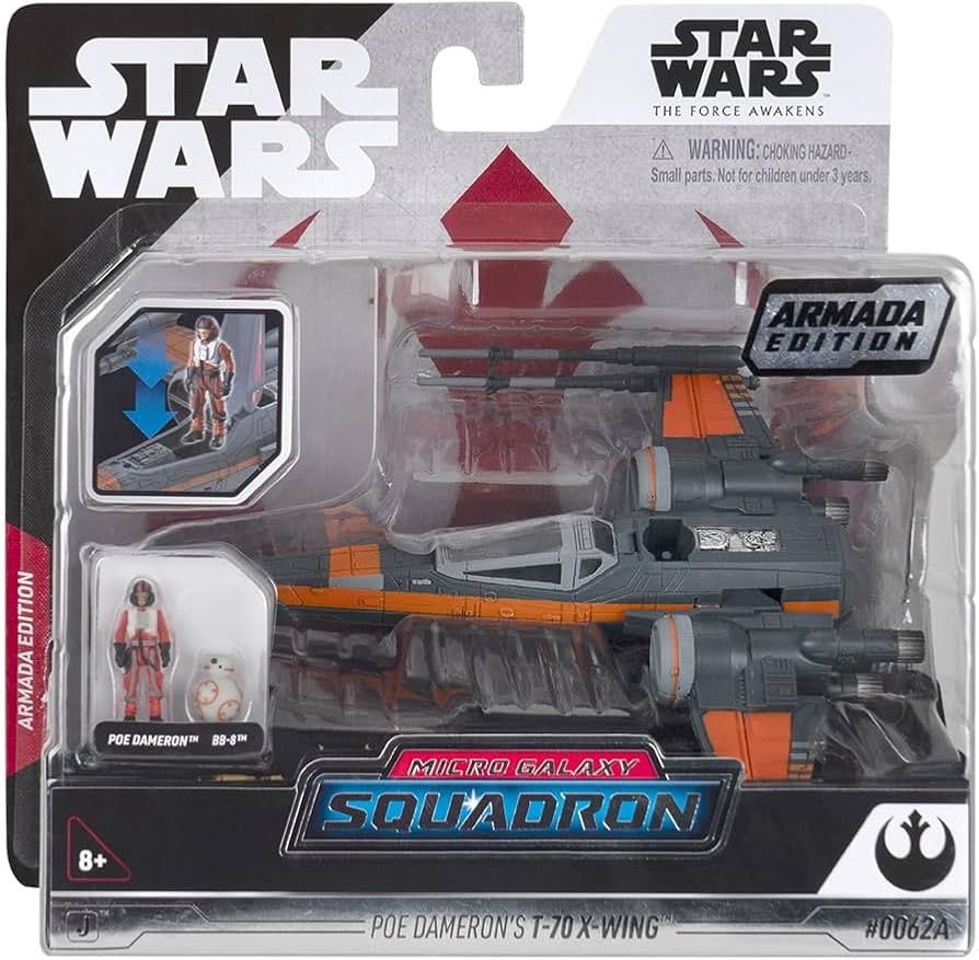 Amazon.co.jp: スター・ウォーズ マイクロ・ギャラクシー スター