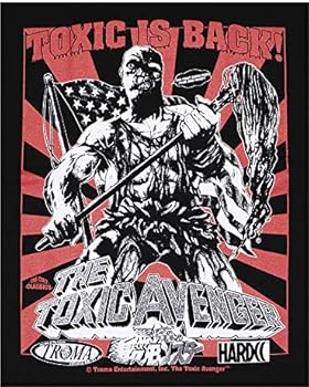 Amazon.co.jp: [ハードコアチョコレート] 悪魔の毒々モンスター The