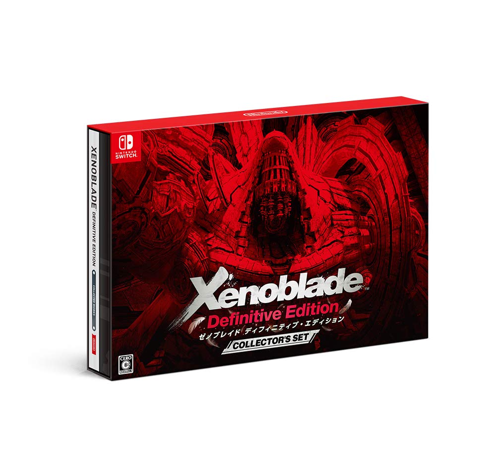 Amazon.co.jp: Xenoblade Definitive Edition Collector's Set