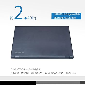 Amazon.co.jp: 15.6インチ ノートパソコン/MS Office2024 H&B/Dynabook