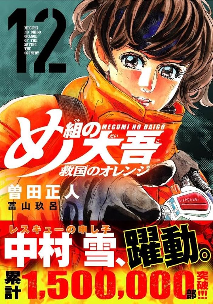 618cF4B69yL._AC_UF1000,