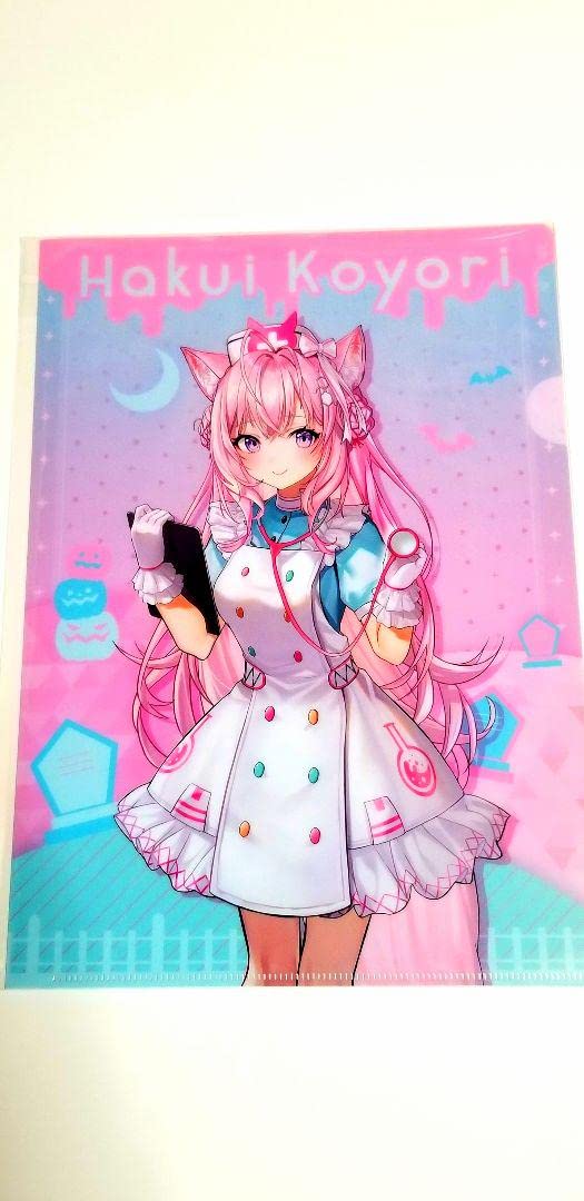 Amazon.co.jp: ??ホロライブ セブンイレブン クリアファイルセット