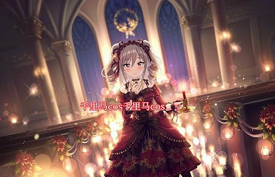 Amazon.co.jp: クリスマス限定SSR［祝福のシュトラール］神崎蘭子