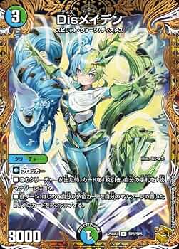 618bk8rYYQL._AC_UF350,