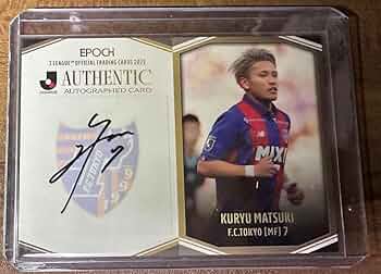 2022 FC東京 カードフェスタ 刻印入り 直筆サイン 大判フォト 松木玖生