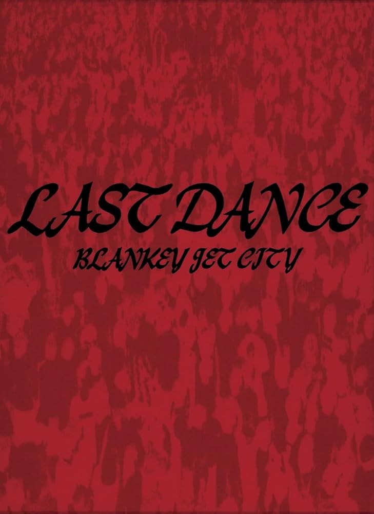 Amazon.co.jp: LAST DANCE COMPLETE BOX (完全生産限定盤)(2枚組)(4SHM