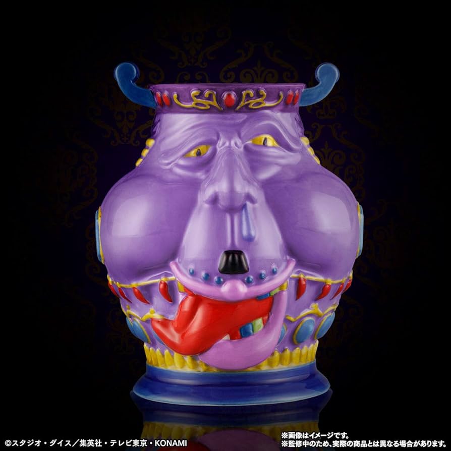 Amazon.co.jp: 強欲な壺マグカップ&貪欲な壺湯呑 : ホーム＆キッチン